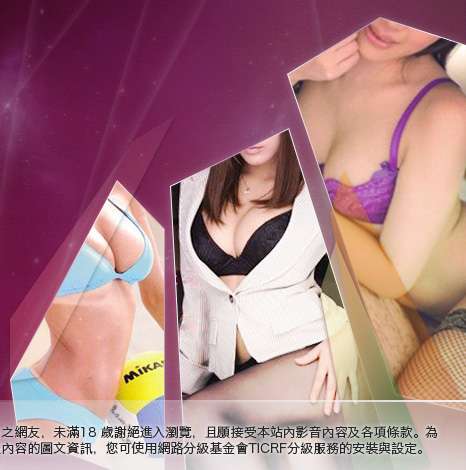 自拍照片情色論壇大胸部美女圖